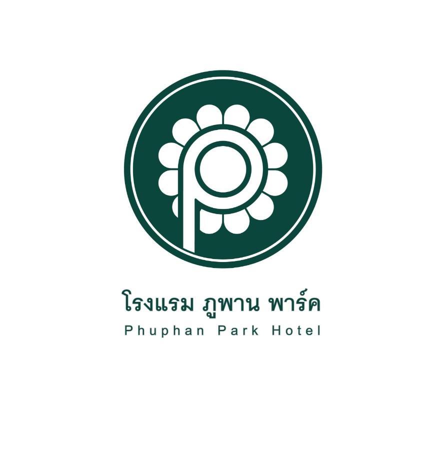 Phuphan Park Hotel Sakon Nakhon Exteriér fotografie